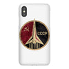 cccp iPhoneX