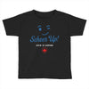 Scheer Up! 2019 is Coming Toddler T-shirt