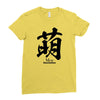 moe japanese Ladies Fitted T-Shirt