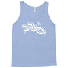bboy logo Tank Top