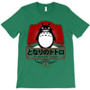 My Neighbor Totoro T-Shirt