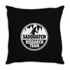sasquatch research team Throw Pillow
