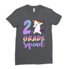 2nd grade squad Ladies Fitted T-Shirt