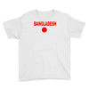 bangladesh international team national country Youth Tee