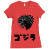 gotzilla Ladies Fitted T-Shirt