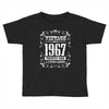 vintage made in 1967 perfectly aged a living legend Toddler T-shirt