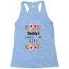 Daddy's Girl Racerback Tank