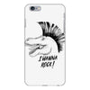 i wanna rock! iPhone 6 Plus/6s Plus Case
