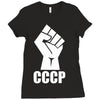 cccp Ladies Fitted T-Shirt