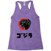 gotzilla Racerback Tank