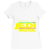 Trust Me , I'm A Jedi Master Ladies Fitted T-Shirt