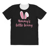 Mommy's Little Bunny Easter Themed All Over Women's T-shirt