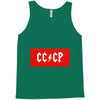 cccp Tank Top