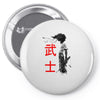 Samurai Champloo Pin-back button