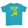 cccp hammer &amp; sickle  soviet union communist communism russia red star Youth Tee