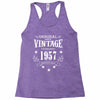 original parts vintage established 1957 perfectly aged Racerback Tank