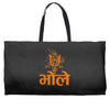 kawad Weekender Totes