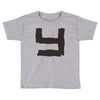 couplesy Toddler T-shirt