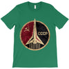 cccp T-Shirt