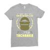 Lord Tachanka Ladies Fitted T-Shirt