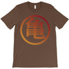 Goku Logo T-Shirt T-Shirt