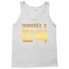 Monsta X Tank Top