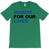 March For Our Lives T-Shirt