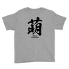 moe japanese Youth Tee