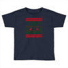 french bulldog ugly Toddler T-shirt