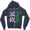 bonsai Zipper Hoodie