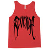 xxxtentacion revenge Tank Top