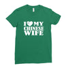 i love my chinese wife Ladies Fitted T-Shirt