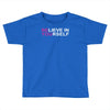 believe in yourself Toddler T-shirt