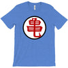 dragonball z muten roshi kanji manga T-Shirt