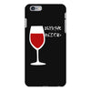 drink the blood iPhone 6 Plus/6s Plus Case