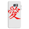 JAPAS Samsung Galaxy S7