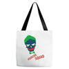 suicide squad 1 Tote Bags
