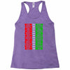 think inspire sing Racerback Tank