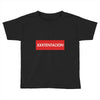 xxxtentacion Toddler T-shirt
