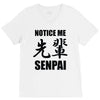 notice me senpai V-Neck Tee