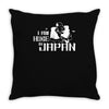 i'm huge in japan   funny humor big godzilla tokyo japanese tourist te Throw Pillow