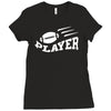 player football Ladies Fitted T-Shirt