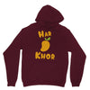 haramkhor Unisex Hoodie
