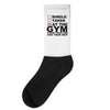 single taken at the gym (2) Socks