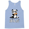 panda surprise Tank Top
