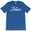 tokai new T-Shirt