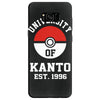 university of kanto Samsung Galaxy S8