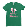 Mommy's Little Bunny Easter Themed Ladies Fitted T-Shirt