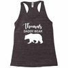 Daddy Bear - Baby Bear Custom Name Racerback Tank