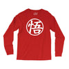 goku uniform logo  japanese anime tv show z gt Long Sleeve Shirts